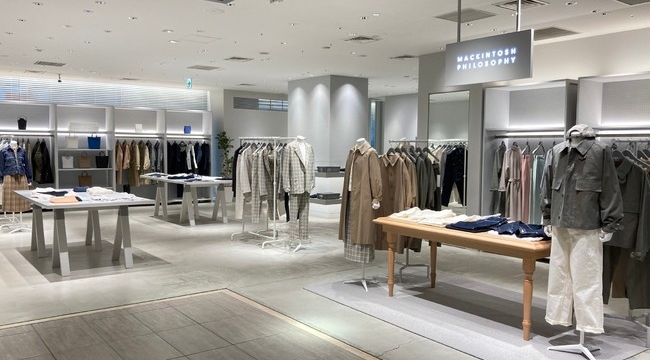 Çin'in Uygur zulmüne Japon'dan net tavır