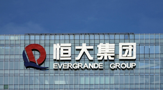 Çinli Evergrande'den "acil yardım" talebi