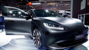 Huawei elektrikli aracını tanıttı
