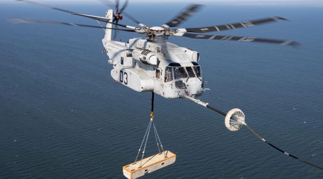 İsrail, ABD'den 12 helikopter, 2 uçak alacak
