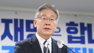 Bedava saç ekimi Güney Kore'de seçim vaadi 