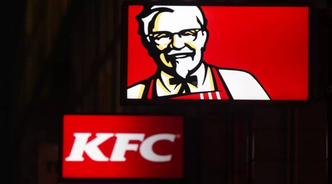 KFC'den bitkisel bazlı kızarmış tavuk