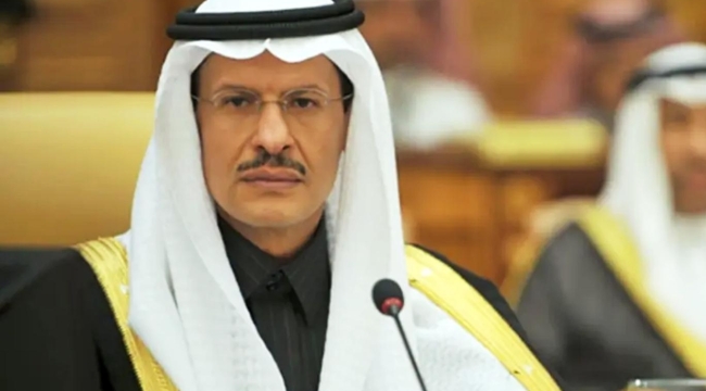 Arabistan: "Yeni doğalgaz sahaları keşfettik"
