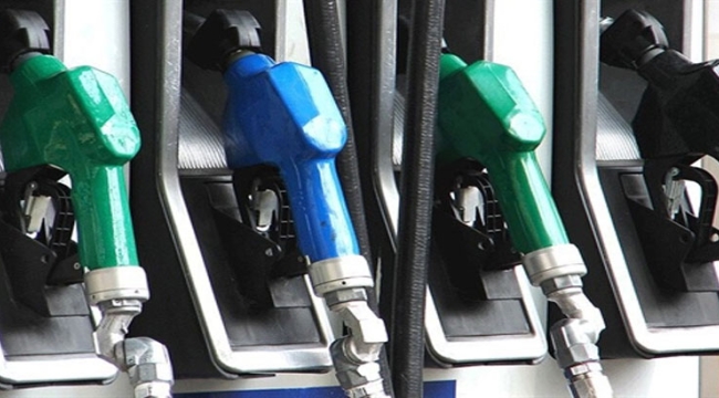 Benzine 1,61, motorine 1,51 TL zam