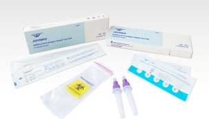 Çinliler 4 dakikada sonuç veren PCR testi geliştirdi