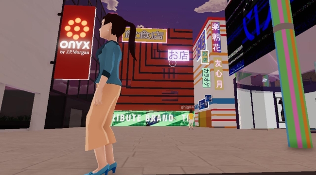 JPMorgan, Metaverse'e giren ilk banka oldu