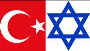 Mossad ve MİT bağlarını güçlendirdi 