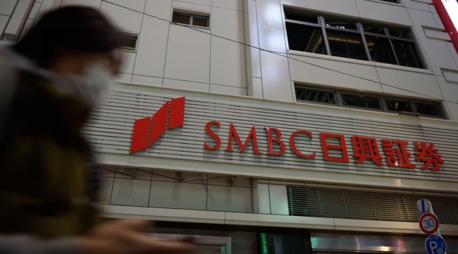Japonya'nın finans şirketinde borsa soruşturması
