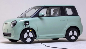 Çin'den yeni elektrikli araç: Lumin Corn