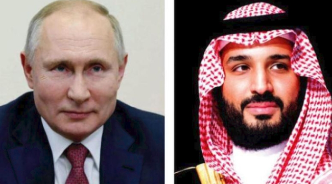 Putin ile Prens Selman telefon görüşmesi yaptı 
