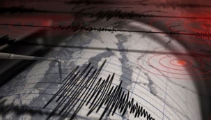 Adıyaman'ın Sincik ilçesinde deprem meydana geldi