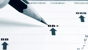 IIRA, Türkiye'nin kredi notunu BB+'ya düşürdü