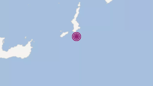 Ege Denizi'nde 4,7 büyüklüğünde deprem 