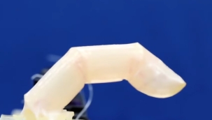 Japonya'da insan derisinden yapay deri üretildi