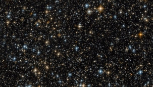 Bugüne kadar bilinen en hızlı yıldız keşfedildi