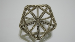 Isıtıldıkça donan manyetik malzeme keşfedildi