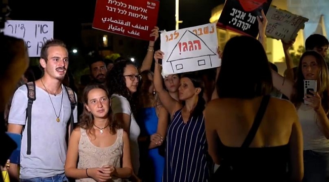 İsrail'de hayat pahalılığı protesto edildi
