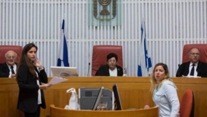 İsrail, Filistinli gencin katilini serbest bıraktı 