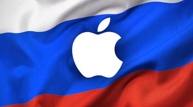 Rusya'dan Apple'a verileri yerelleştirmeme cezası