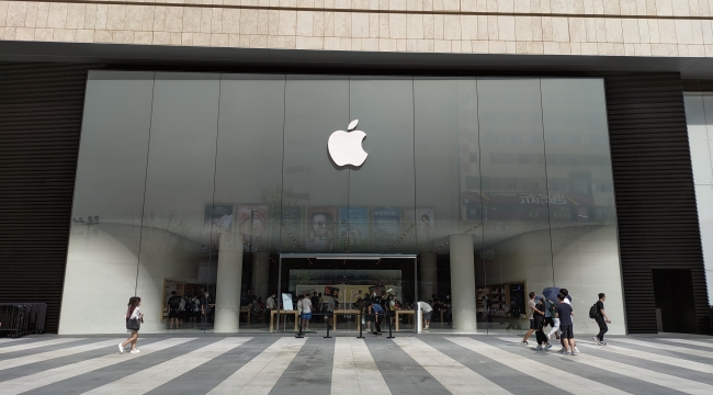 Apple'dan kullanıcılarına güvenlik açığı uyarısı