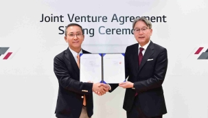 Honda ve LG ortaklık kuruyor