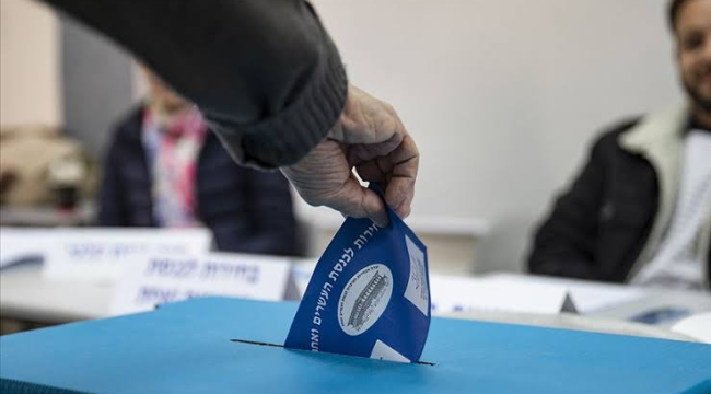 İsrail'de aşırı sağ partilerden ortak liste