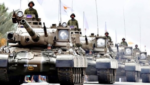 ABD, GKRY'ye silah ambargosunu kaldıracak