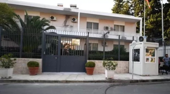 Atina'da, İran Büyükelçiliğine molotoflu saldırı