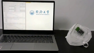 Çin'de "virüs detektörü" maske geliştirildi