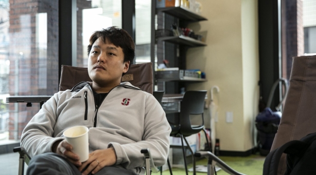 G. Kore'den LUNA'nın kurucusuna tutuklama emri