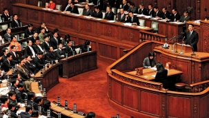 Japonya 29,1 trilyon yenlik ek bütçeyi onayladı