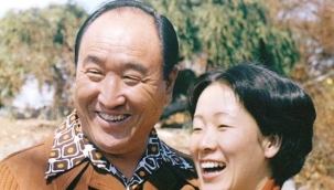 Japonya'da Moon tarikatına soruşturma başlatıldı