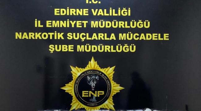 Kapıkule'de 274 adet kaçak telefon ele geçirildi