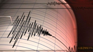 Muğla'da 4,8 büyüklüğünde deprem