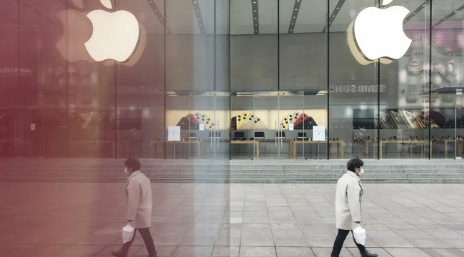 Apple ve Tesla hisseleri düşüşte