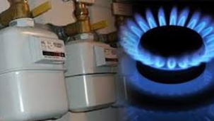 Bu yıl doğalgaz tüketimi daha az olabilir