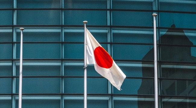 Japonya 2023 için 865 milyar $ bütçe açıkladı