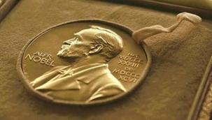 2023 Nobel Barış Ödülü adayları belli oldu