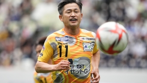 55'lik futbolcu Miura, Olivereinse'de oynayacak