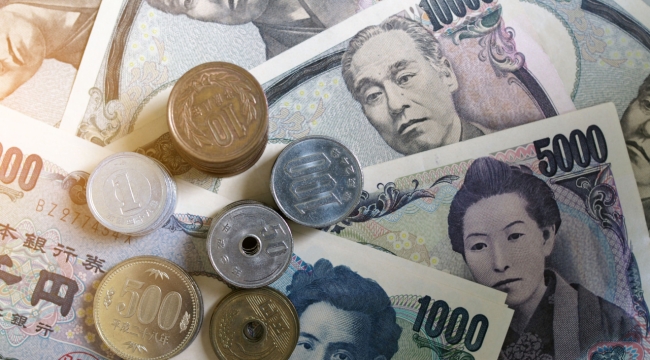 Japonya, Dijital Yen'i test edecek