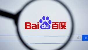 Baidu, sohbet robotunu 16 Mart'ta tanıtacak