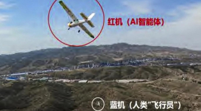 Çin'de yapay zeka it dalaşında pilotu yendi