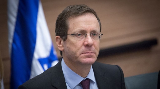 Herzog: "İsrail'de durum oldukça tehlikeli"