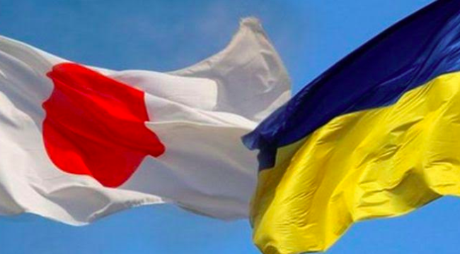 Japonya, Ukrayna'ya 7,6 milyar $ yardım yapacak