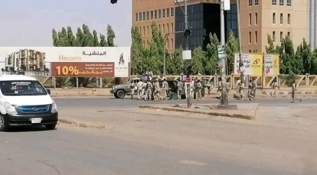 Sudan'da ordu ile HDK arasında silahlı çatışma