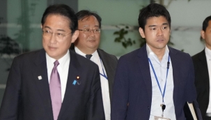 Resmi konutta parti veren Şotaro Oğlan kovulacak