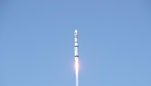 Çin, deney ve gözlem uydusu "Şıyan-25"i fırlattı