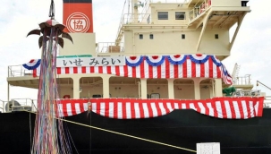 Japonlar inek gübresiyle çalışan gemi üretti 