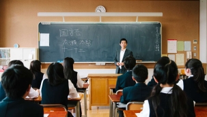 Japonya, eğitimde yapay zeka kullanacak