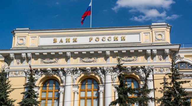 Rusya Merkez Bankası, faizi %7,5'ta sabit tuttu